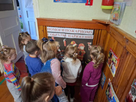 Месячник пожарной безопасности Месячник пожарной безопасности.