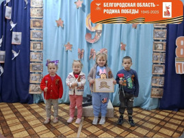 Символы Победы🪽 Символы Победы🪽.