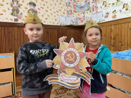 «Символы Победы»🪖 «Символы Победы»🪖.